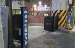 옥수 빗물 펌프장 후렘  2T steel  pipe